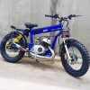 BMX Cub 110cc 2 thì